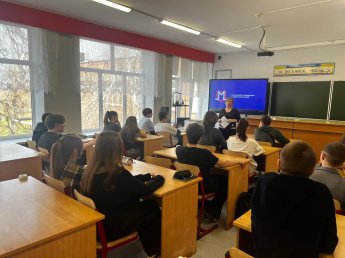 Тематические часы по профилактике распространения терроризма