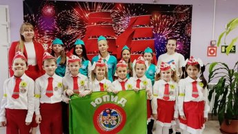 "Дорожный дозор" спешит на помощь