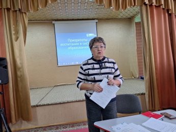 Педагогический совет по основному вопросу « Воспитание- приоритетная часть образовательного процесса»