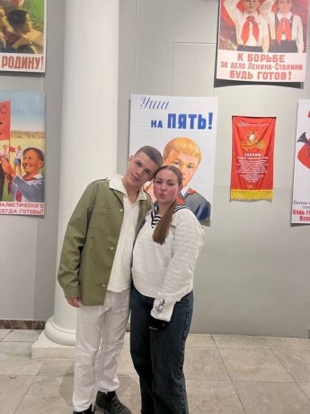 Стремление к новым вершинам!