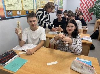 Лабораторная работа по физике "Градуирование динамометра. Измерение сил"