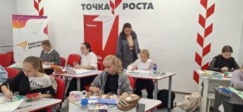 Стартовал Всероссийский изобразительный диктант