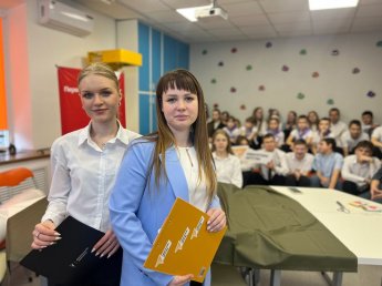 Телемост с МБОУ СОШ №12 им. И.П. Крыжановского  г. Симферополя и активистами Движения Первых нашей школы