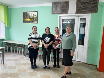 Родительский контроль