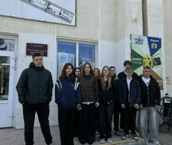  Мероприятие, посвященное годовщине Чернобыльской катастрофы