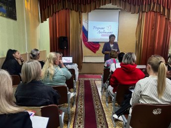Общешкольное родительское собрание