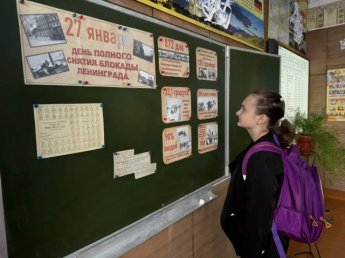 Сегодняшний разговор в 5 «в» классе был посвящен важной, но очень печальной теме