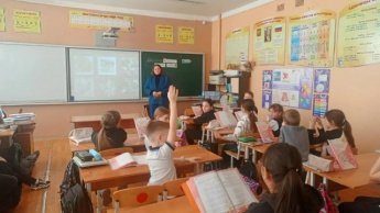  Занятие по экологии 