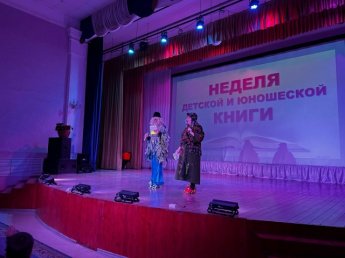 Для учащихся начальной школы распахнул свои двери МБУК «Комсомолец»