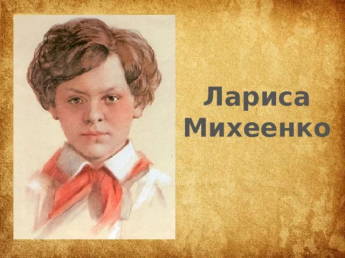 Начинайте день ﻿с истории ﻿настоящих героев!